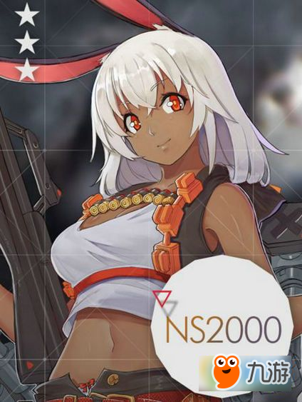 少女前線NS2000建造時間多長 少女前線NS2000屬性