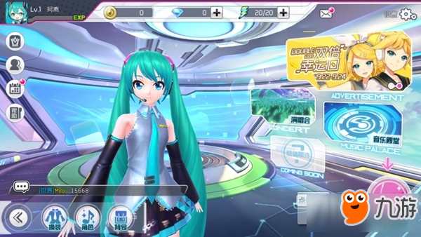 流溢指间的旋律 《初音未来：梦幻歌姬》深度评测