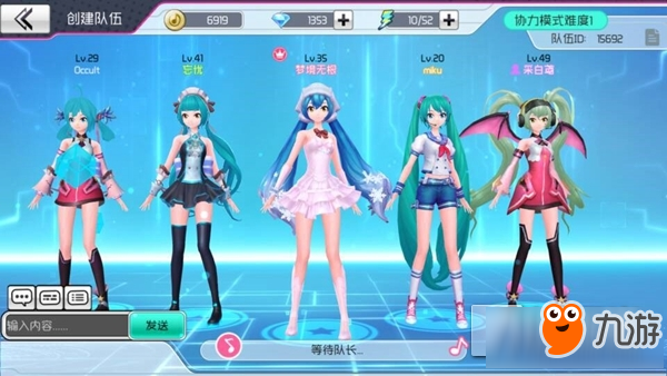 流溢指间的旋律 《初音未来：梦幻歌姬》深度评测