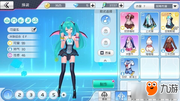 流溢指间的旋律 《初音未来：梦幻歌姬》深度评测