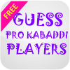 Guess Pro Kabaddi Player india中文版下载