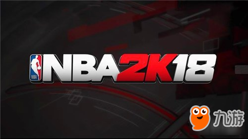 《NBA2K18》官网游戏下载 下载地址介绍