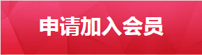 《cf》靈狐的約定9月活動(dòng) 簽約繼續(xù)領(lǐng)豪禮