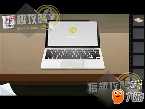 逃离公寓酒店第5关攻略 逃离公寓酒店攻略5关