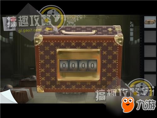 逃离公寓酒店第4关攻略 逃离公寓酒店攻略4关