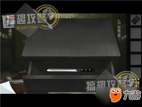 逃离公寓酒店第4关攻略 逃离公寓酒店攻略4关