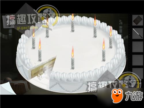 逃离公寓酒店第4关攻略 逃离公寓酒店攻略4关