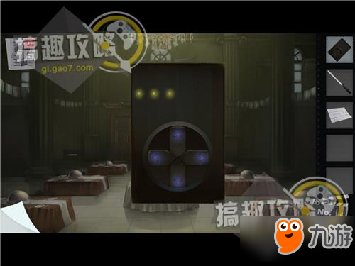 逃离公寓酒店第4关攻略 逃离公寓酒店攻略4关