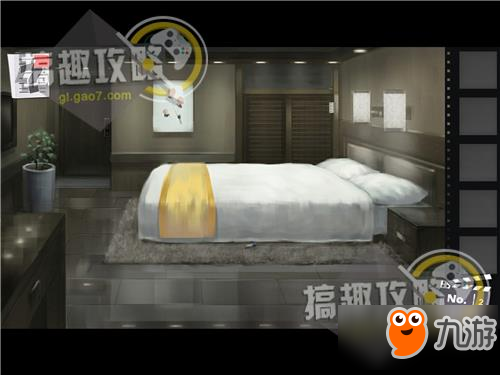 逃离公寓酒店第2关攻略 逃离公寓酒店攻略2关