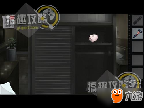 逃离公寓酒店第2关攻略 逃离公寓酒店攻略2关