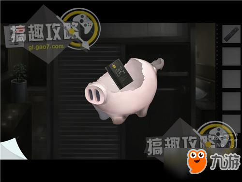 逃离公寓酒店第2关攻略 逃离公寓酒店攻略2关