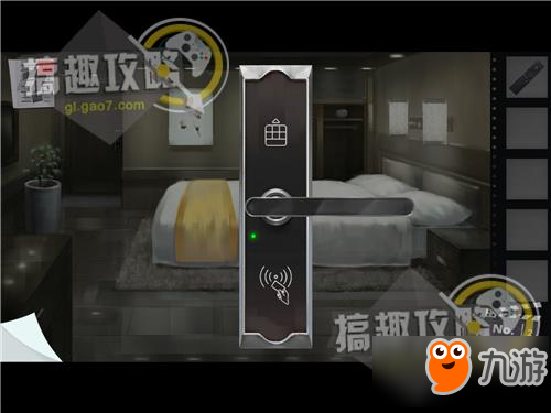 逃离公寓酒店第2关攻略 逃离公寓酒店攻略2关