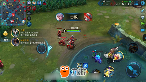 王者荣耀：游戏10分钟，匹配2小时，请问你为什么不点确认？