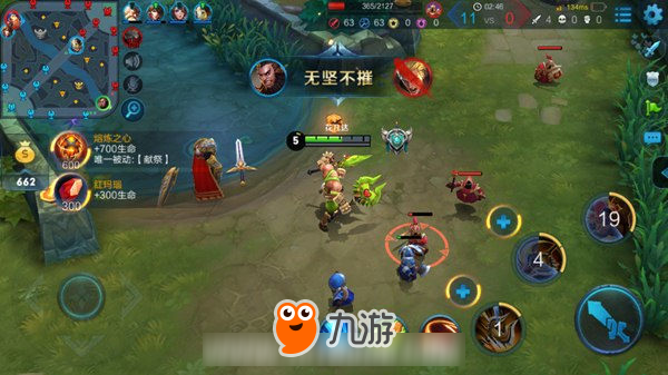 王者荣耀：游戏10分钟，匹配2小时，请问你为什么不点确认？