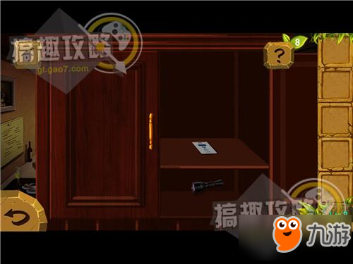 密室逃脱游戏印加神庙逃亡探险攻略 印加神庙逃亡探险通关图文攻略