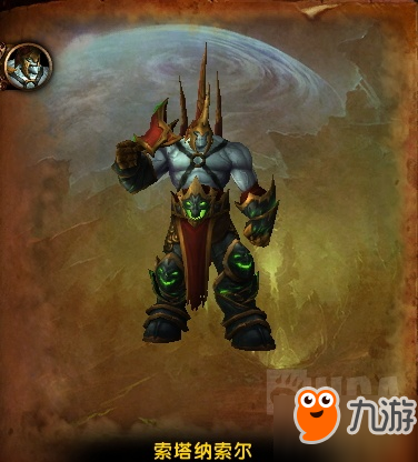 魔獸世界7.3阿古斯第四周更新內(nèi)容 本周世界/小秘境BOSS