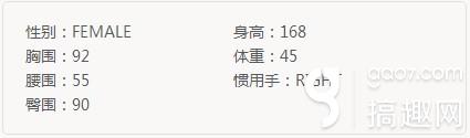 乖離性百萬亞瑟王神秘的教鞭復(fù)制型斯卡哈玩法攻略全解析