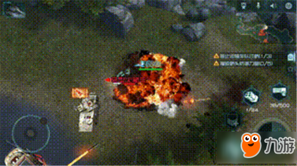 重装突击载具幻影中型坦克怎么样 载具幻影中型坦克介绍