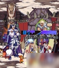 DNF回到阿拉德 回顧我們無比熟悉的NPC