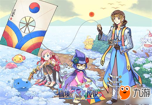 这次不说再见《仙境传说RO》不删档测试全面开启