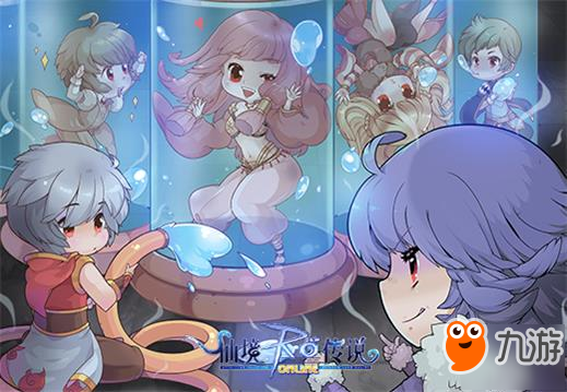 这次不说再见《仙境传说RO》不删档测试全面开启