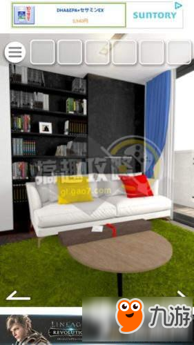 他制作的脱出游戏第1章攻略 脱出游戏Message第1章图文攻略