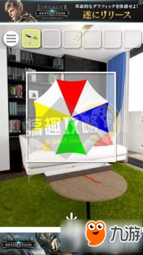 他制作的脱出游戏第1章攻略 脱出游戏Message第1章图文攻略