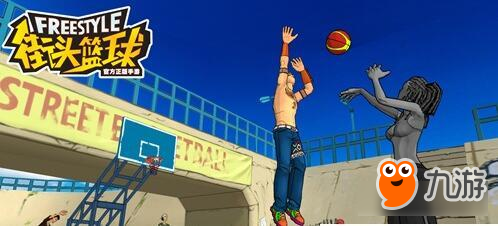 街头篮球手游天梯赛怎样玩 天梯赛玩法详细介绍