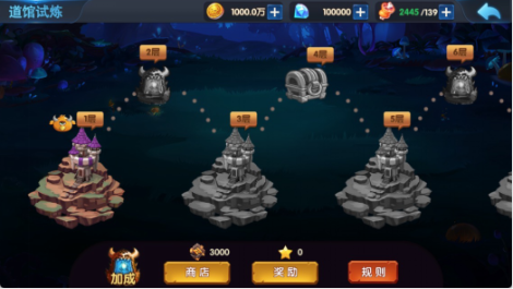《暗黑口袋精灵》新手指引