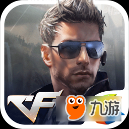 CF手游桂花酒燃烧瓶属性怎么样 x桂花酒燃烧瓶怎么样