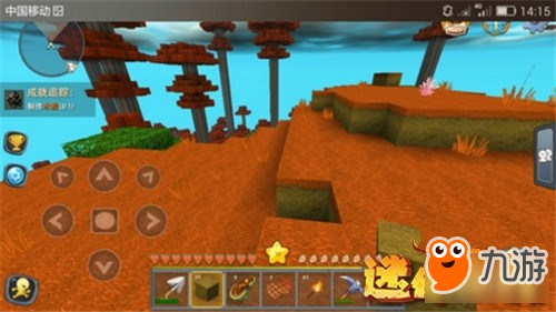 迷你世界前期生存技巧 如何躲避夜间野兽袭击