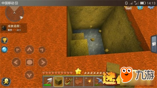 迷你世界前期生存技巧 如何躲避夜间野兽袭击