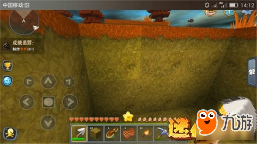 迷你世界前期生存技巧 如何躲避夜间野兽袭击