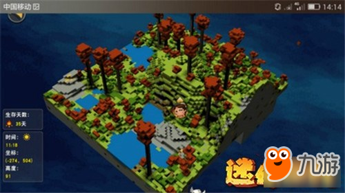 迷你世界前期生存技巧 如何躲避夜间野兽袭击