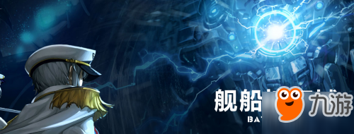 DNF小美在哪 大海的凭证奖励在哪换 舰船地下城奖励汇总 DNF小美在哪 大海的凭证奖励在哪换 舰船地下城奖励汇总