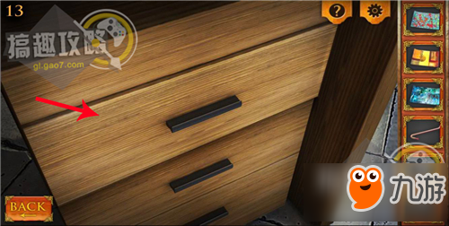 无尽的密室逃脱闯关王第13关攻略 无尽的密室逃脱闯关王第13关