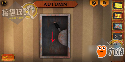 无尽的密室逃脱闯关王第13关攻略 无尽的密室逃脱闯关王第13关