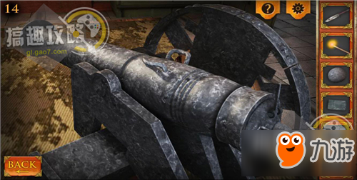 无尽的密室逃脱闯关王第14关攻略 无尽的密室逃脱闯关王第14关