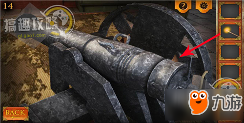无尽的密室逃脱闯关王第14关攻略 无尽的密室逃脱闯关王第14关