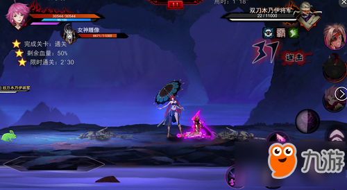 侍灵手游侍灵露露怎么样 侍灵露露介绍