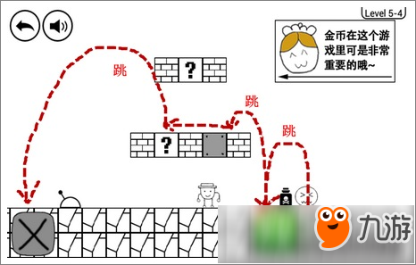 奇怪的大冒險(xiǎn)5-4攻略 圖文詳解