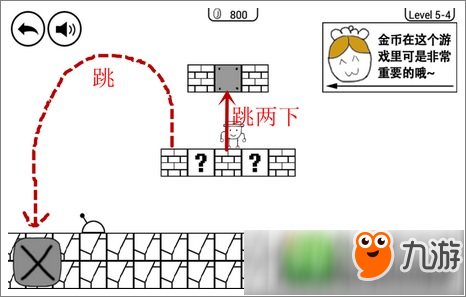 奇怪的大冒險(xiǎn)5-4攻略 圖文詳解