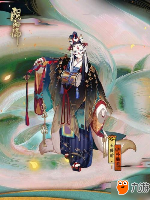 阴阳师周年庆新式神9月27日上线 玉藻前宵暗之舞皮肤