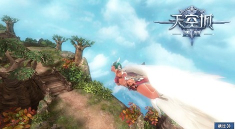 《天空城：浩劫》活动特辑