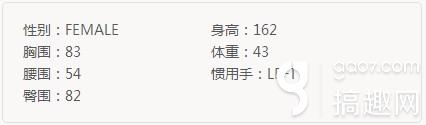 乖離性百萬亞瑟王騎士爭杯型亞瑟技巧之場玩法攻略全解析