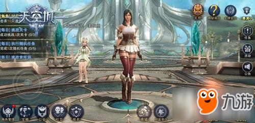 从零开始的异世界生活 天空城：浩劫修仙指南