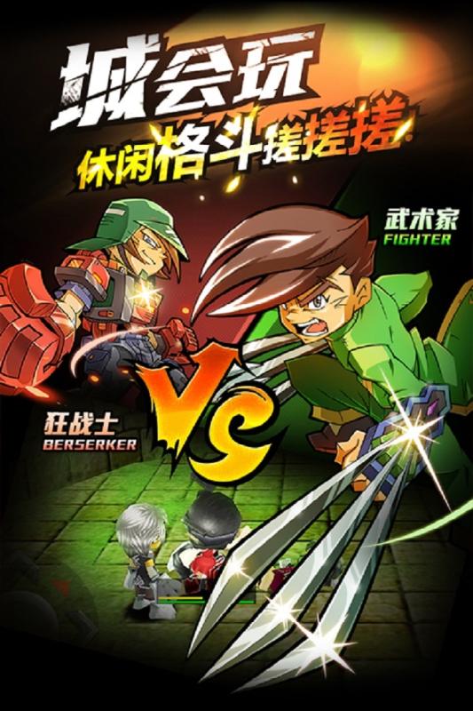 时间游戏合集大全 18162804_.jpg