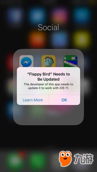 像素鸟要停飞了！阮哈东不会为iOS11升级游戏