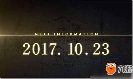 ATLUS：《真女神转生》新作将于10月23日公布新情报