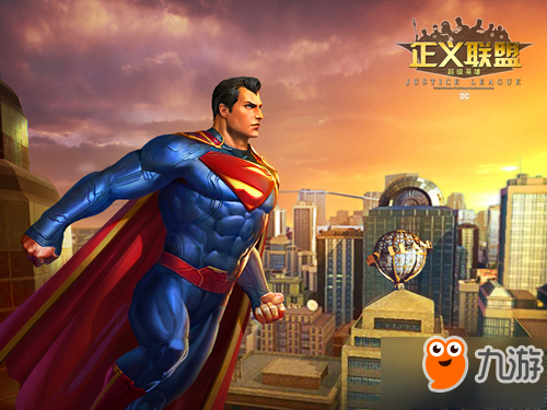 超嗨战斗热血沸腾 《正义联盟：超级英雄》今日超人来袭